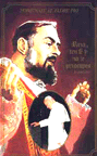 Padre Pio Spanish DVD