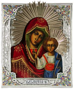The Virgin of Kazan