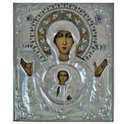 The Virgin of Hodegetria of Kazan